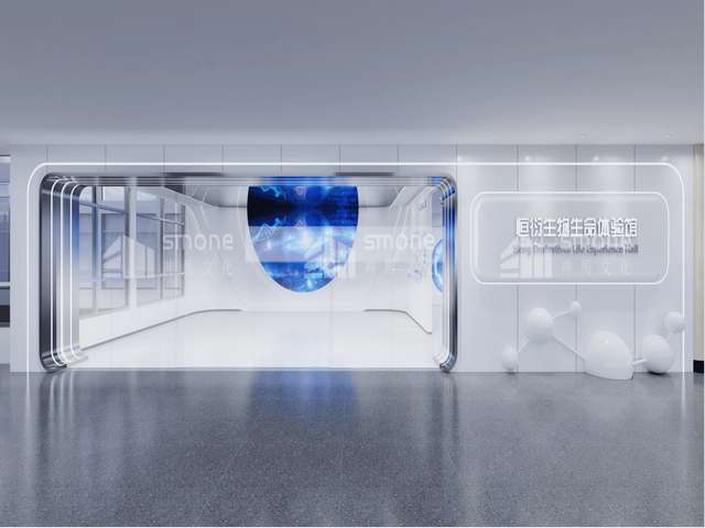 嘉定区方便技术开发咨询热线